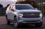Chevy отчаянно пытается продать пригород 2020 года