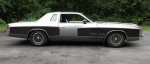 Dodge Charger Daytona 1977 года выпуска, принадлежавший одному владельцу и бережно хранимый в течение 48 лет, — настоящая капсула времени