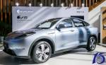EV стартап Bordrin создаст первый продукт в филиале FAW