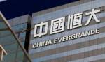 Evergrande в Китае говорит, что начать производство электромобилей в июне
