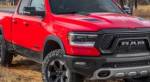 FCA открыт для связи, но результаты Q2 показывают, что все в порядке