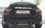 G87 BMW M2 Coupe с титановым выхлопом Akrapovic звучит довольно круто