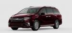 Honda Odyssey празднует 25 лет с большим количеством липкого хрома