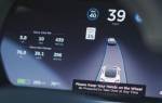 IIHS считает, что люди не понимают, что такое технология самостоятельного вождения, но это сбивает с толку