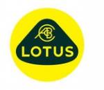 Lotus раскрывает новый логотип в рамках обновления бренда