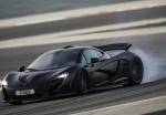 McLaren, гибридный суперкар: 0-100 км / ч за 2,3 секунды