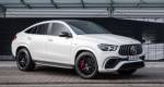 Mercedes-AMG снова стал крупным с 603-сильным купе GLE63 S