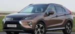 Mitsubishi Eclipse Cross Renderings Предварительный просмотр Обновленный вид