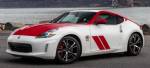 Nissan 370Z отмечает 50-летний юбилей специальным юбилейным изданием