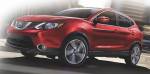 Nissan Rogue Sport в опасности