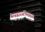 Nissan переходит в наступление, так как Госн готовится нанести ответный удар