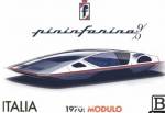 Pininfarina празднует 90 лет: на праздничной марке футуристический Ferrari Modulo