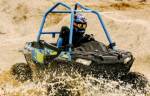 Polaris ACE 900 XC - это багги в стиле баг-аут