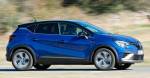 Renault Captur E-TECH Hybrid - это гибрид без подключаемого модуля