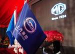 SAIC будет производить автомобили MG в Египте