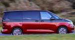 Volkswagen T7 Multivan - это седьмое поколение среднеразмерного универсала Volkswagen