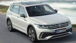 Volkswagen Tiguan Allspace - семиместный вариант Tiguan с удлиненным кузовом.