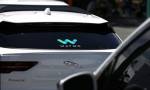 Waymo позволяет людям выбирать поездки на полностью бездействующих автомобилях