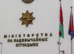 Акция МЧС "Безопасный Новый год!" стартует 3 декабря в Беларуси