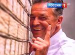Актеру Ивару Калныньшу исполнилось 70 лет