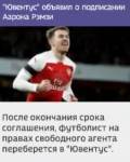 Александр Овечкин ставит рекорд за рекордом