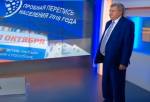 Александр Суринов: приглашаем всех россиян участвовать в пробной переписи населения