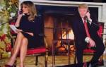 Американцы считают, что Трамп испортил им Рождество