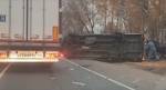 Автобус и маршрутка устроили смертельное ДТП под Москвой