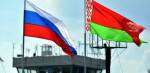 Беларусь хочет восстановить с Россией товарооборот в $40 млрд