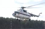 Белорусские спасатели помогают тушить лесные пожары в Латвии