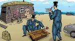 Берем кредит и думаем о последствиях.