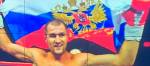 Боксер Ковалев стал чемпионом мира по версии WBO, победив Альвареса