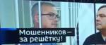 Бомбергер сделал вид, что не в курсе нарушений