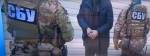 Борьба с коррупцией на Украине - лишь имитация