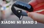 Быстрый обзор | Xiaomi Mi Band 3