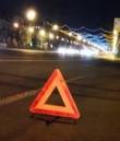 Четыре человека пострадали в массовом ДТП в Москве