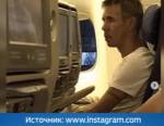 Дебошир Панин "развернул" самолет обратно в Крым