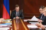 Дмитрий Медведев утвердил программу развития Крыма