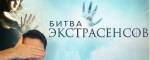 До последнего: коллега раскрыл подробности борьбы участницы "Битвы экстрасенсов" Воскобоевой с болезнью