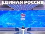 Добровольчество не имеет границ: Путин наградил волонтеров
