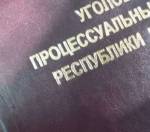 Домработница не устояла перед 27 000 долларов