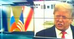 Дональд Трамп: я никогда не работал на Россию