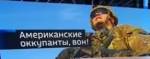 Единая армия ЕС: Франция может сорвать джекпот