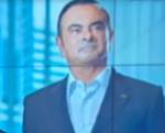 Экс-главу Nissan Карлоса Гона так и не выпустили на свободу