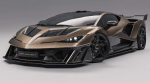 Это первый в мире тюнингованный Lamborghini Fenomeno — ну, вроде того