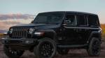 Это самый дорогой джип Wrangler 2020 года