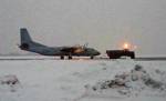 Фото самолета, выкатившегося за пределы ВПП в Подмосковье