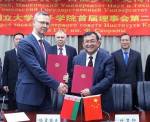 Гомельский и Нанкинский университеты начнут совместную подготовку кандидатов наук