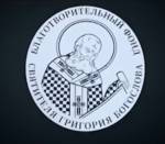 Гонимые. Фильм митрополита Илариона