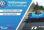 Гоночная комната, вот Volkswagen ID. R Challenge